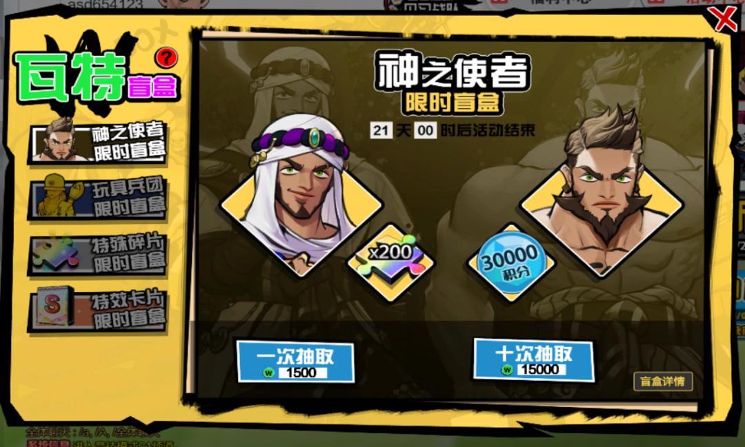 自由足球官网活动,自由足球训练