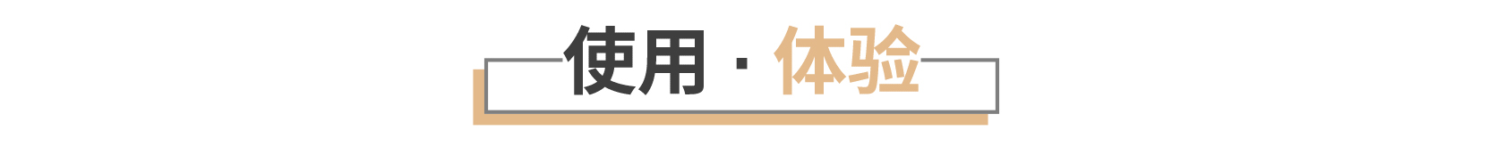 小米鼠标3彩色版测评,小米无线鼠标3彩色版多少钱