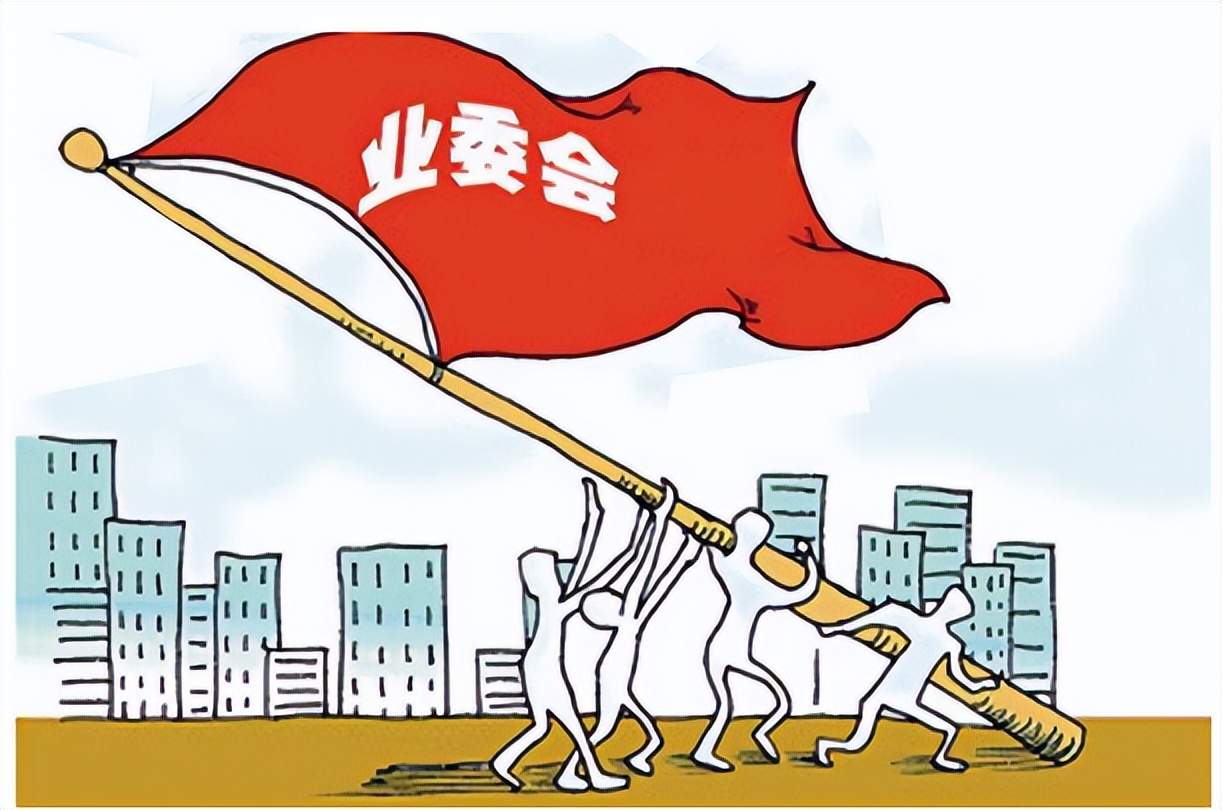 住宅物业靠什么赚钱,楼盘物业靠什么盈利