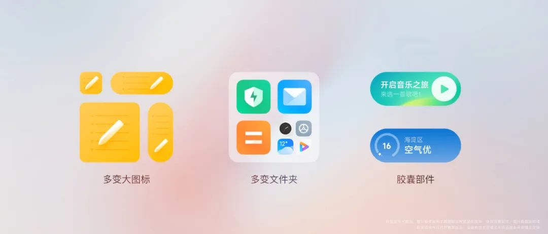 雷军讲解小米13发布会,雷军小米13发布会完整版视频