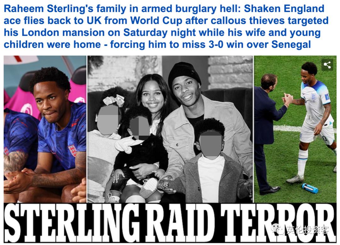 英格兰大胜6比1,英格兰6-2大胜伊朗英国现状