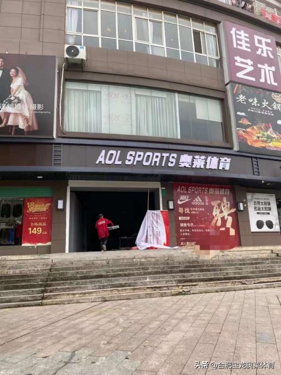 耐克阿迪达斯折扣店加盟能赚钱吗,耐克阿迪折扣店的生意还能做吗