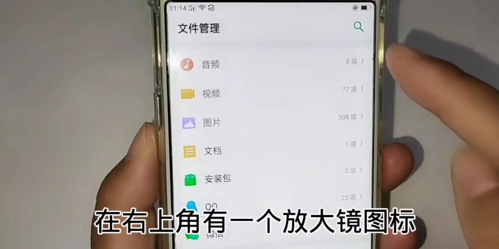 手机慢怎么清理手机隐藏垃圾,怎么清除手机里的隐藏垃圾