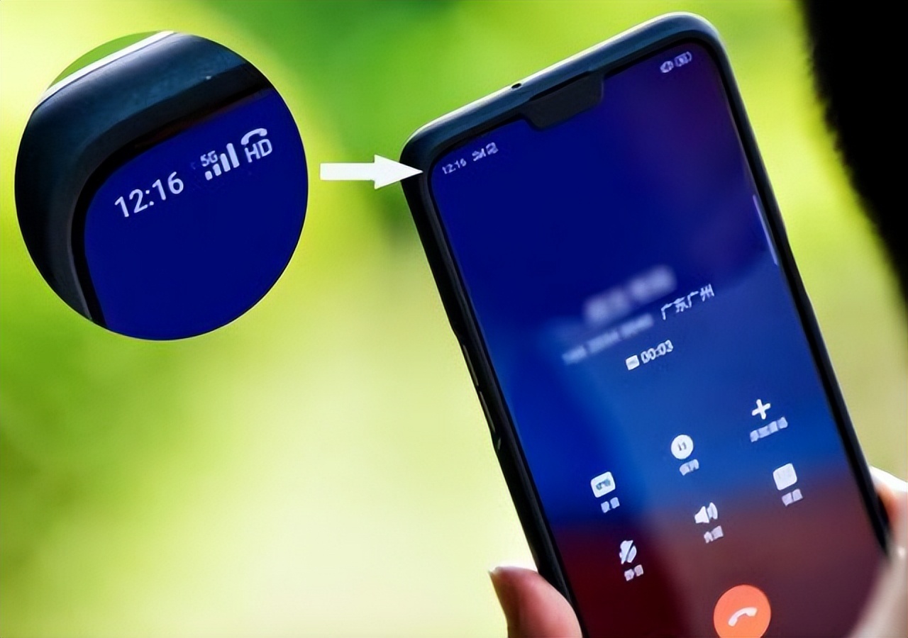 手机上突然出现了一个hd的符号,手机有话费没网络出个hd什么意思