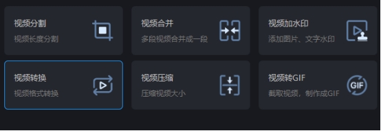 联想小新电脑录屏怎么录,联想电脑录屏没有声音怎么办