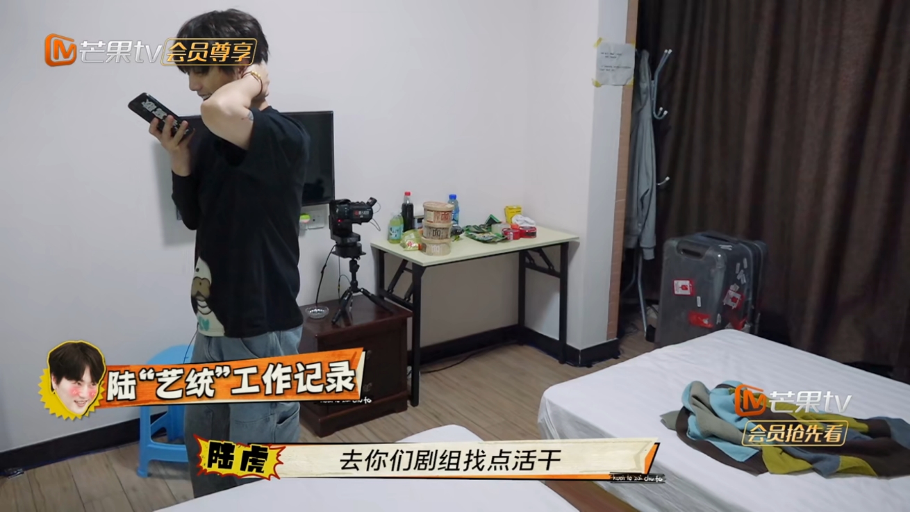 快乐再出发被打出9.7分,内娱综艺天花板快乐再出发