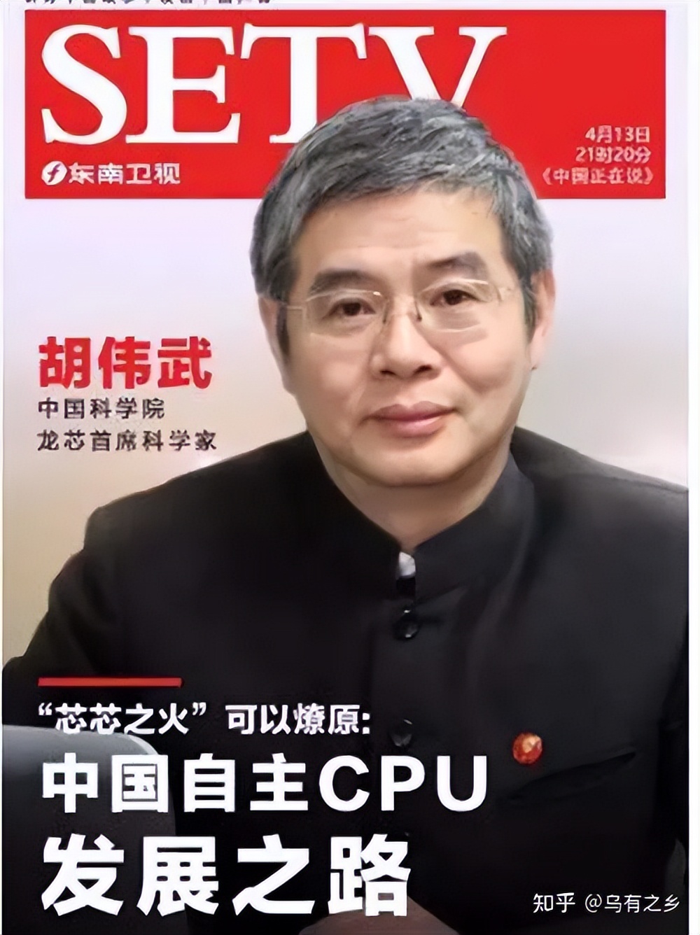 最高粉丝量的明星,中国粉丝最多的明星是谁