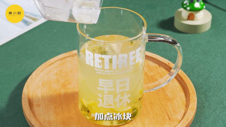 每天一杯百香果无糖果茶,百香果柠檬水夏日冲饮推荐