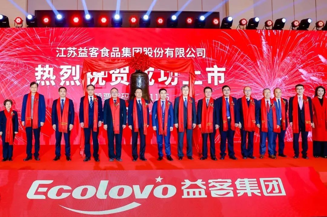 2022年十大零售上市公司,2022上市公司营收排行榜