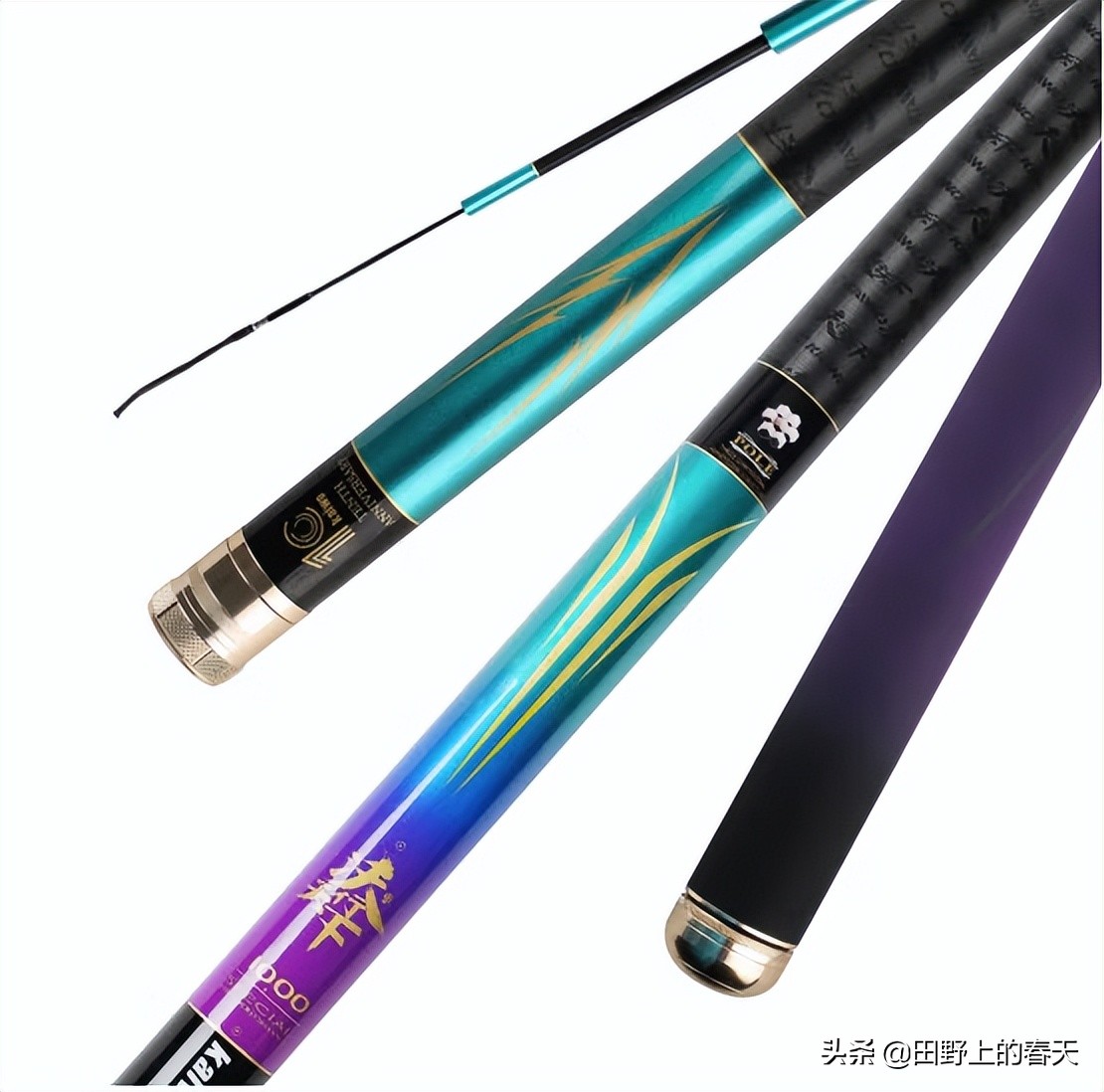 轻量大物竿最值得购买的是哪款,猛将夺魁武s轻量大物竿7.2测评