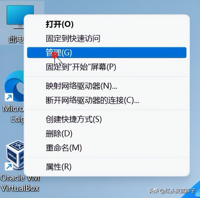 win11系统怎么看自己电脑配置,windows11配置不够怎么解决