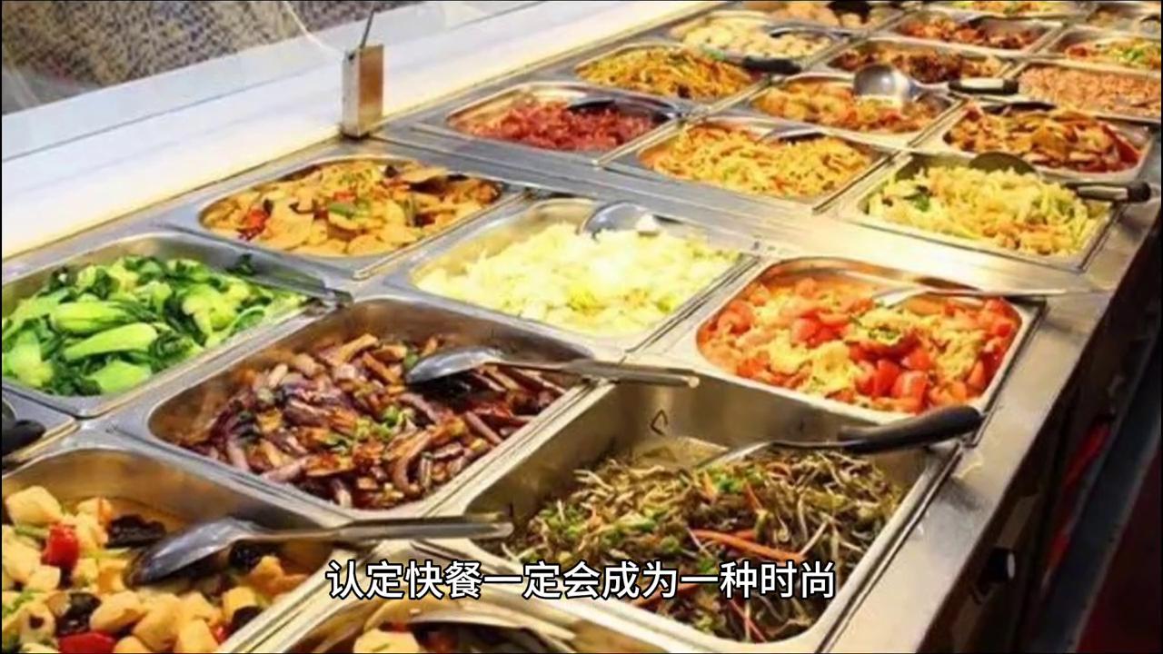 他是法国快餐业的大亨，吃了汉堡还吃的非常香，成为一代令...