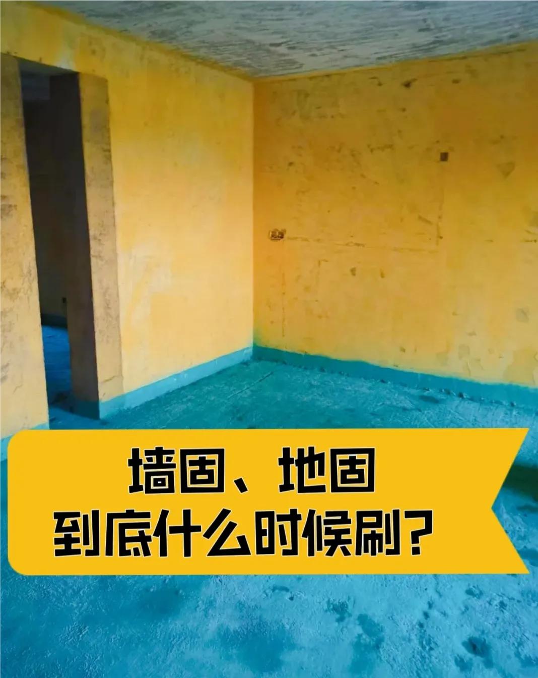 再装新房，我一定拒绝6个“收费套路”，都是花钱买来的教训！