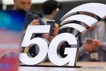 中国移动29元1620g流量测评,中国移动良心套餐59元