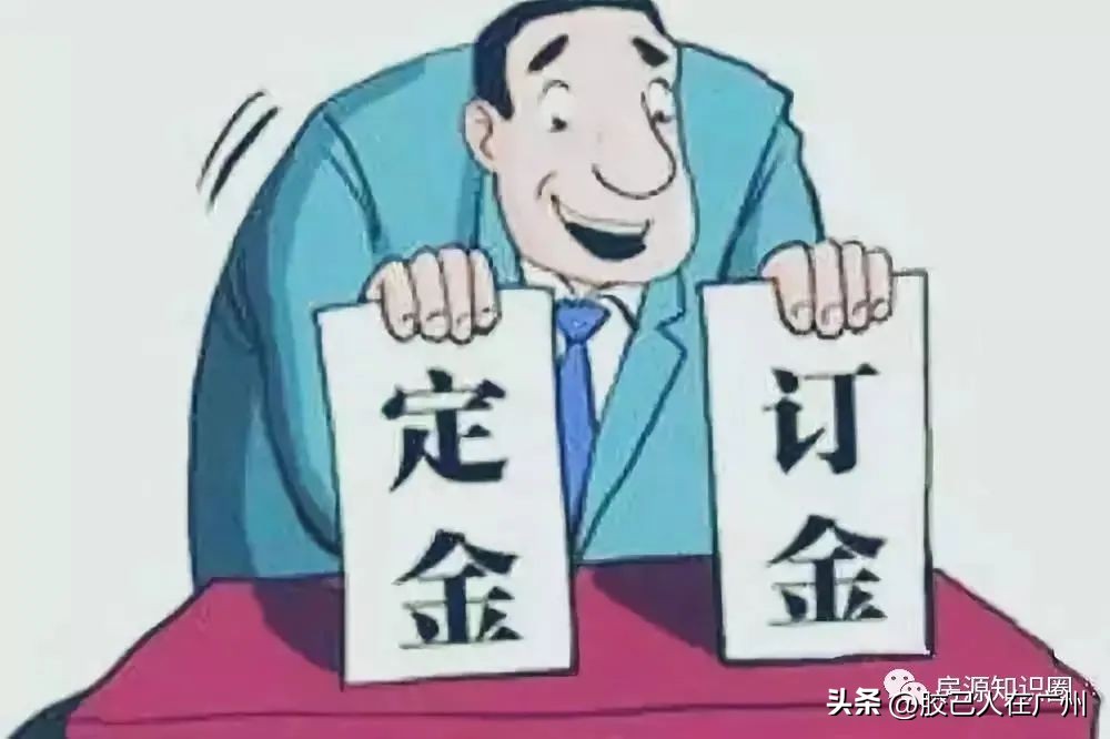 关于购房证件：买房子时要看清这5个证件，缺一不可！你是否了解