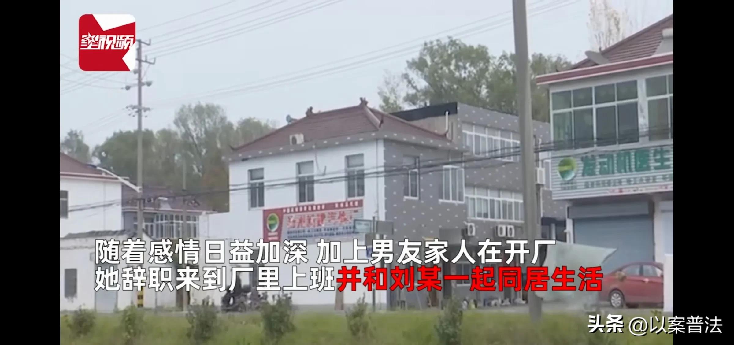 小姚与男朋友分手后，发现自己宫外孕，便找到了前男友赔偿，男友的母亲：这是两厢情愿的东西，凭什么赔偿。