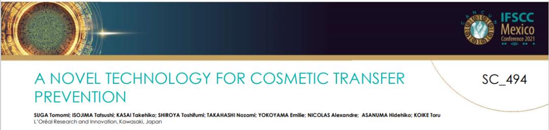 超实用的防晒,最好用的防黑防晒