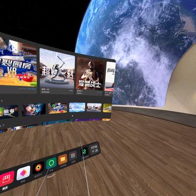 pico4开箱,pico4畅玩版开箱