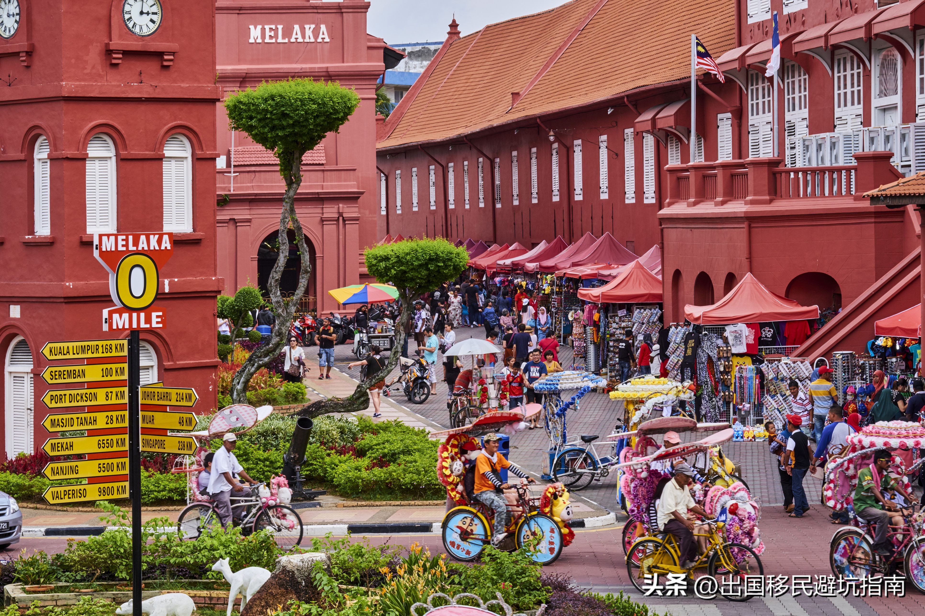 2000万人民币移民去哪,30万人民币移民新加坡