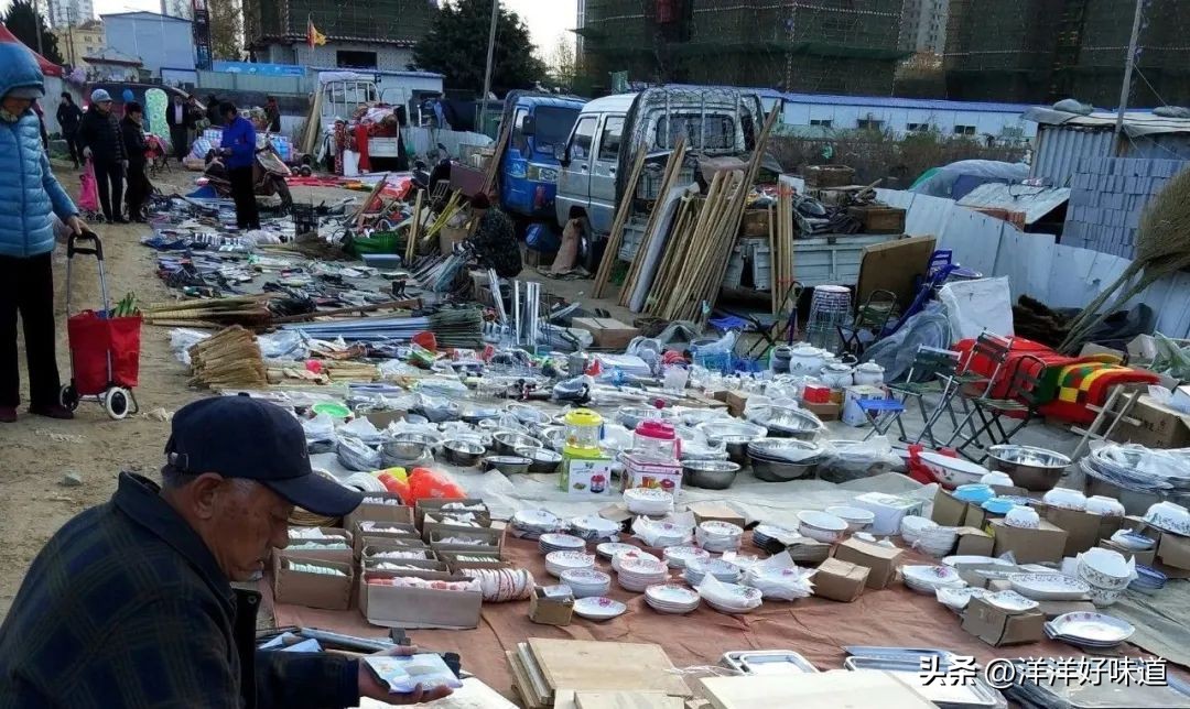 农村大集的东西是真的吗,农村必买的10种物品