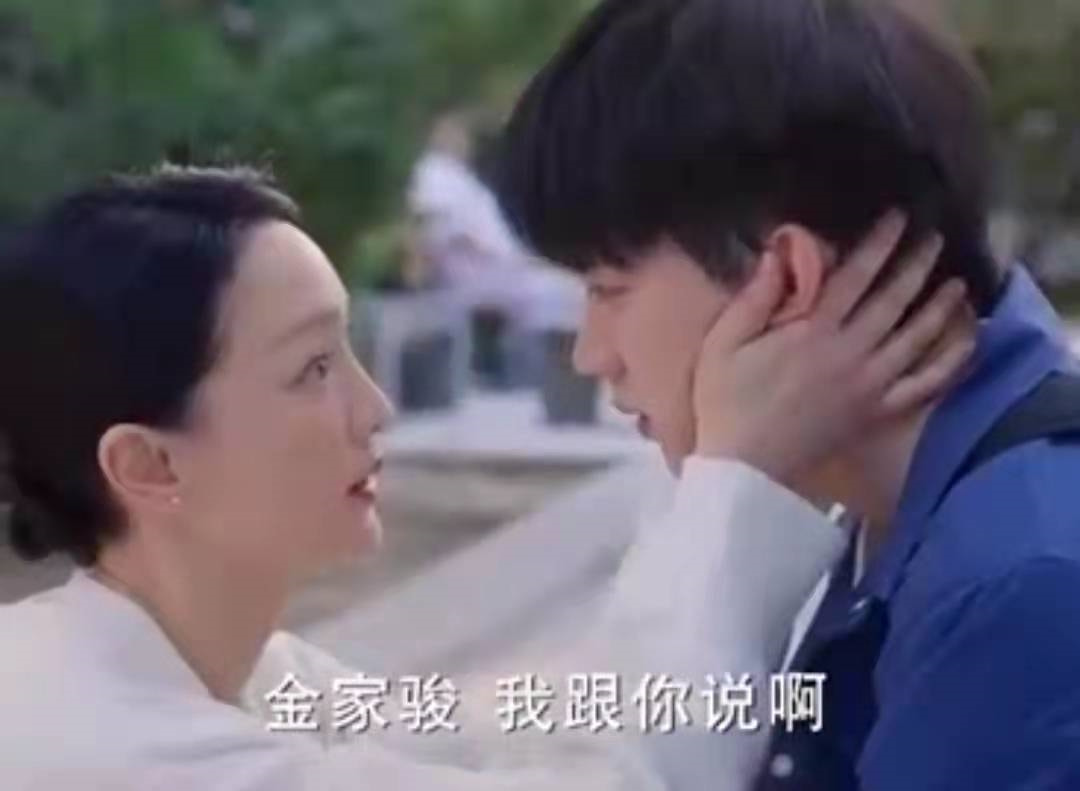 小敏家母子二人谈心第几集,小敏家母女隔着门斗嘴