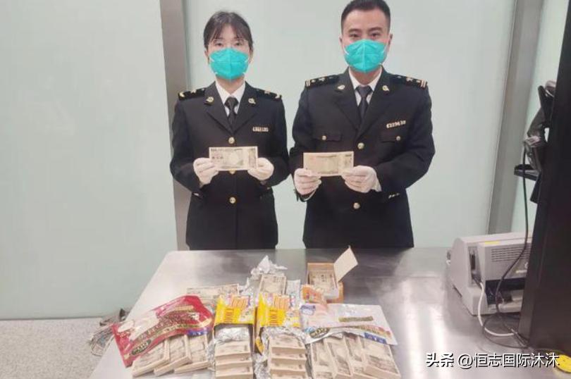 从日本回国人员入境最新规定,从日本入境中国能带多少免税东西