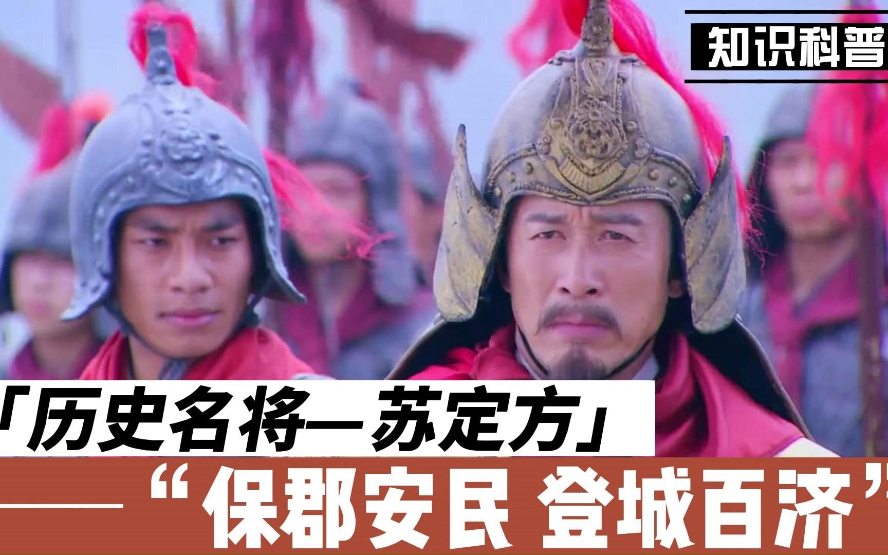 柔然鲜卑乌桓,匈奴乌桓鲜卑柔然傻傻分不清