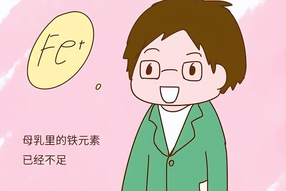 宝宝缺铁的表现与症状,宝宝缺铁的表现和症状多吗