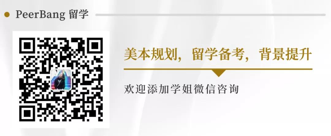 互联网大厂薪资真相,互联网大厂薪资排名
