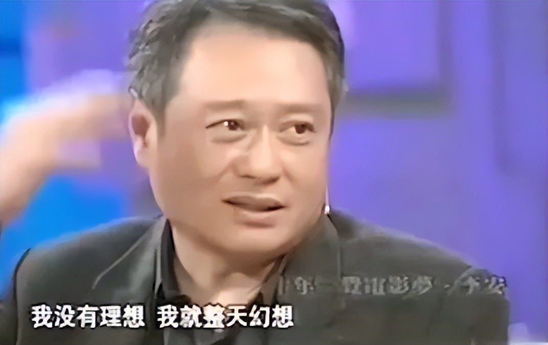 打工人曹德旺,打工人李总
