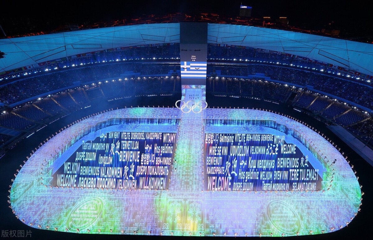 2022年北京冬奥会开幕式全部过程,北京冬奥会开幕式中国式浪漫