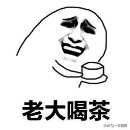 发一个农村夫妻搞笑的段子,一伙光棍搞笑段子