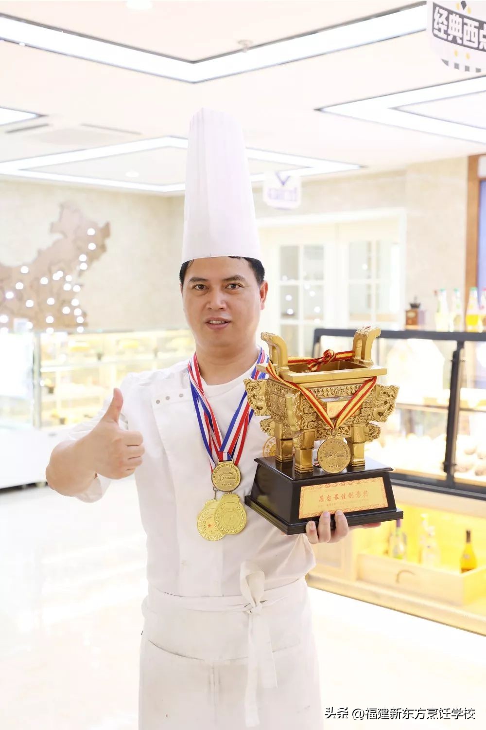 新东方技工学校福建,福建省新东方技工学校