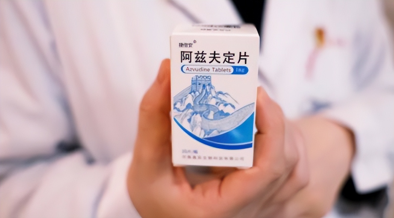 阿兹夫定和辉瑞特效药区别,阿兹夫定多少钱一瓶辉瑞