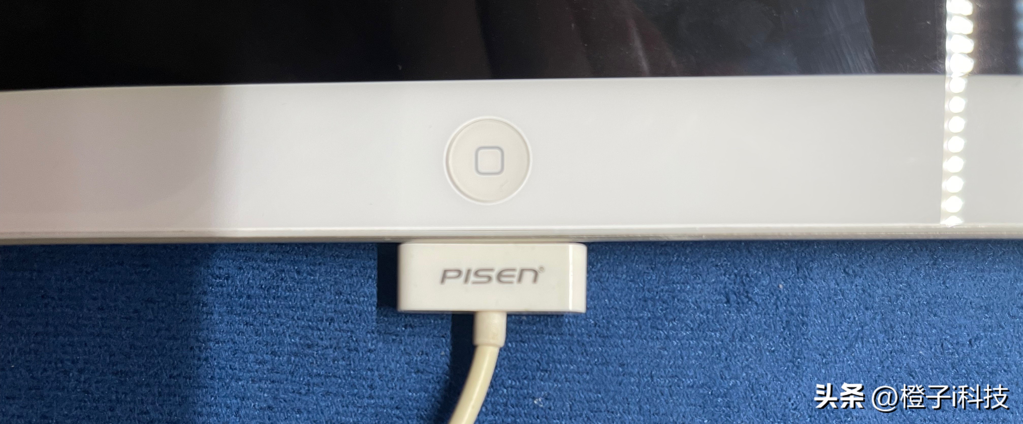 11年前ipad2代,使用旧ipad屏幕