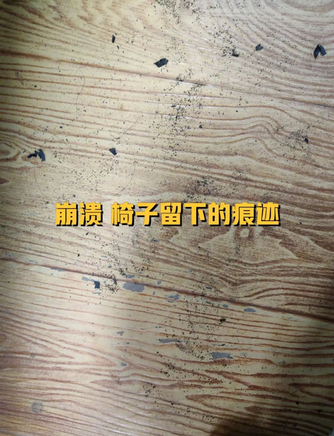 不用烦恼男孩子在想什么|冷段子2015