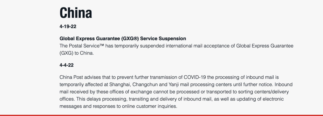 香港快件入境政策最新,入境香港机场隔离最新规定