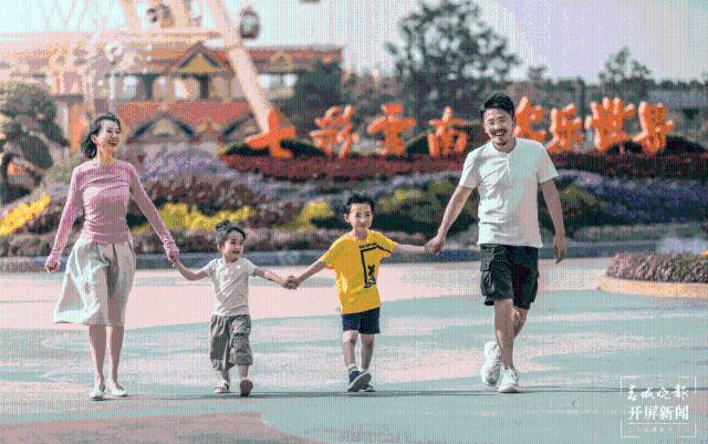 云南六一儿童节旅游攻略,云南适合小朋友旅游的地方