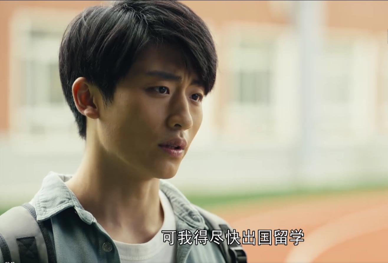 人世间周楠去美国后发生了什么,人世间周楠为什么跟着周蓉生活