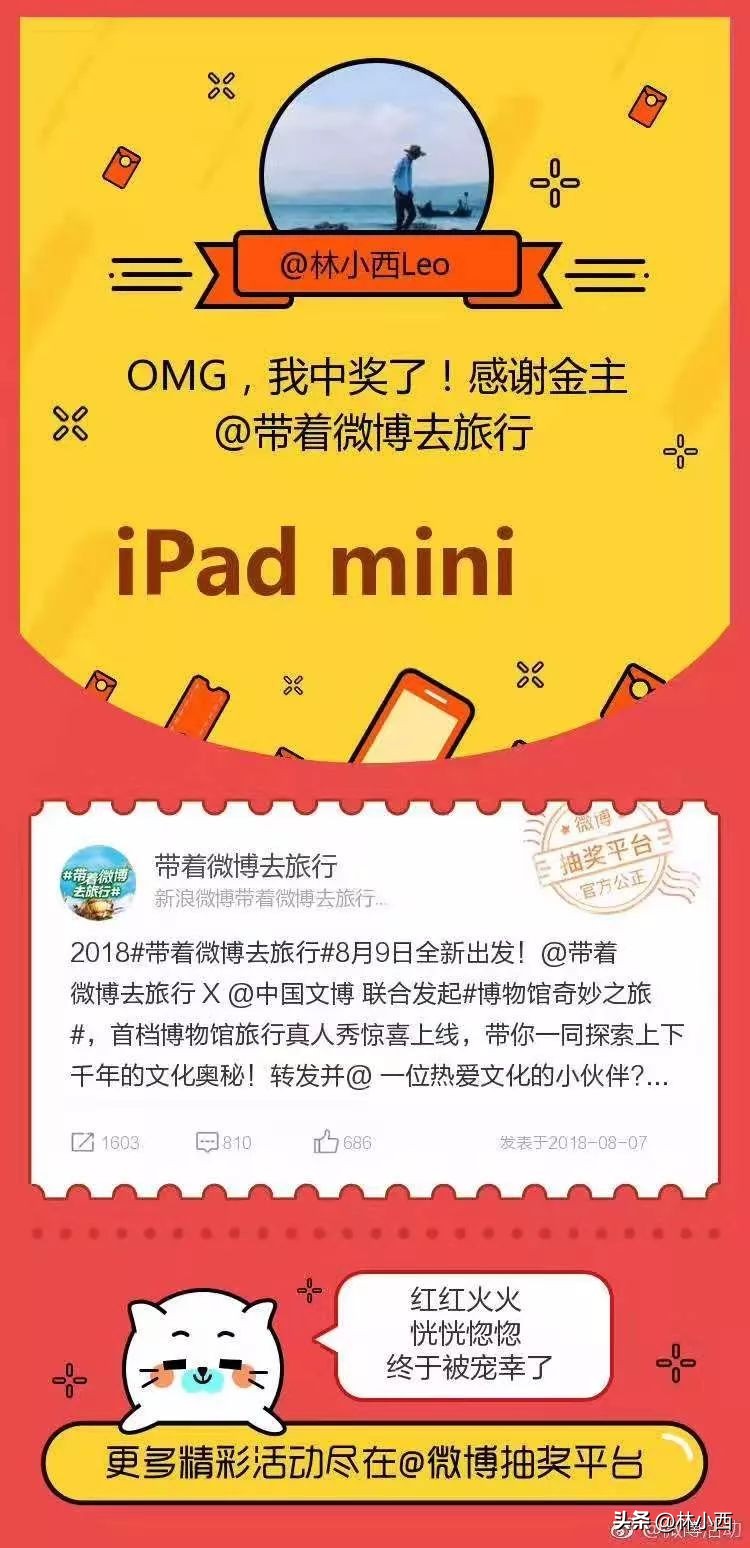 迷茫时一定要看的六本书,豆瓣上评分8.0的书每本都想读三遍