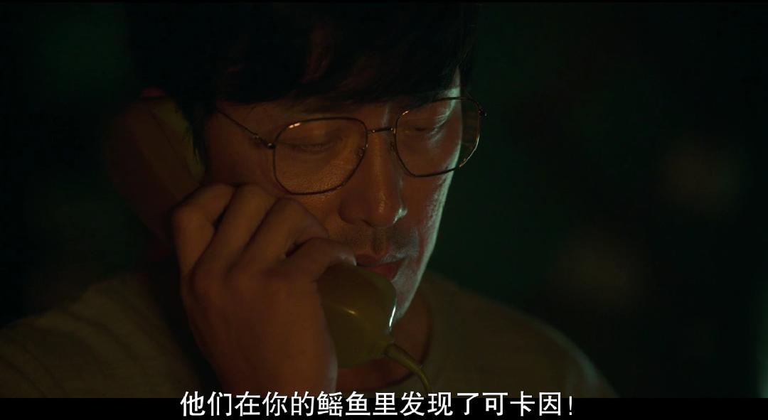 《苏里南》Netflix斥资350亿，中韩三大影帝，为何恶评如潮？