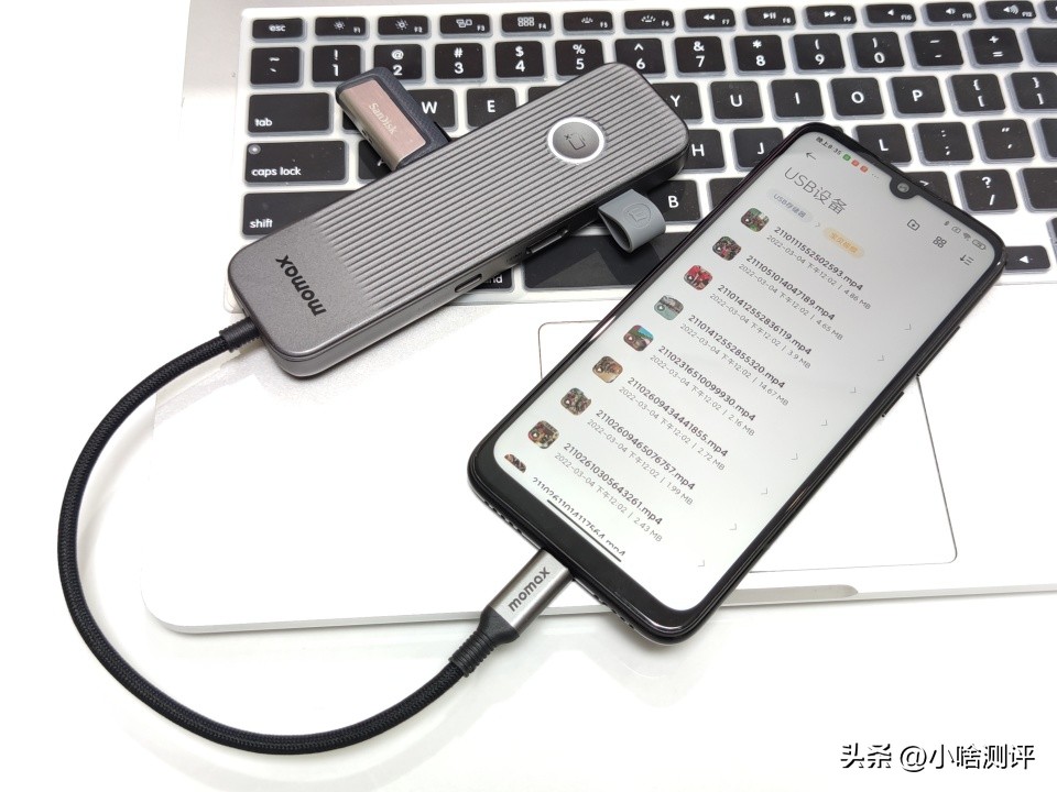 摩米士扩展坞手机,摩米士扩展坞8合一怎么使用