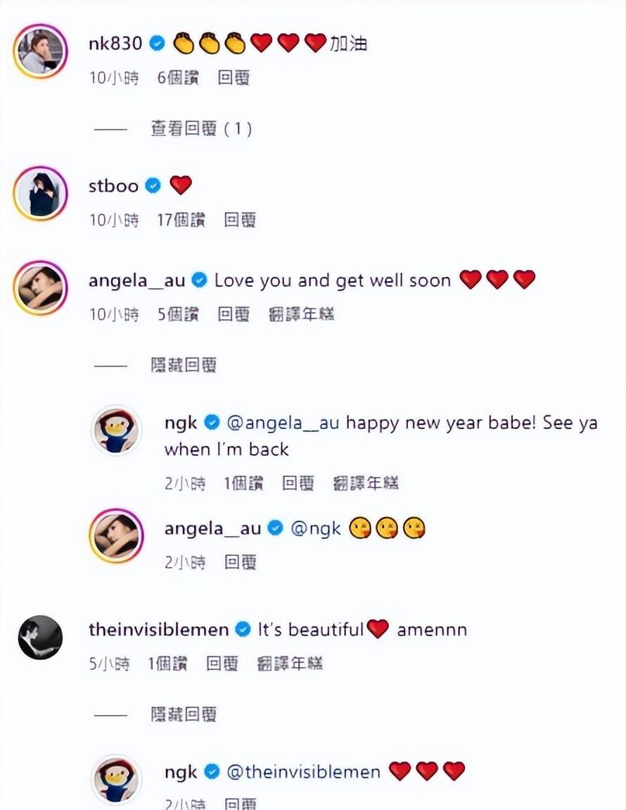 香港女星透露1岁半女儿先心病最新情况，心脏多出一条血管惹担忧