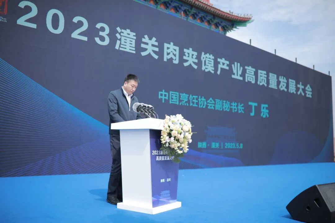 潼关肉夹馍产业,潼关县的肉夹馍产业