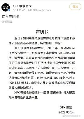 显卡降价怎么不买到矿卡,显卡暴跌明知是矿卡还能买吗