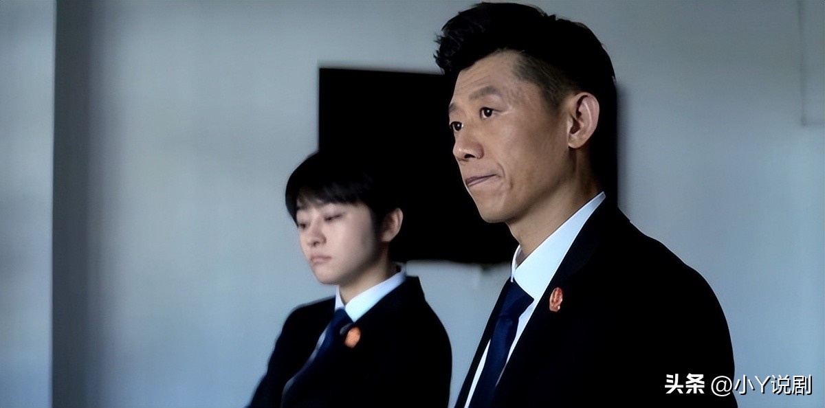 《庭外》双A联手搏命追凶（下）