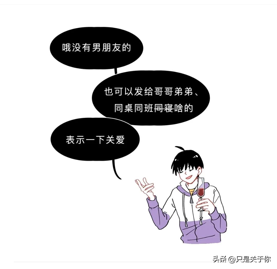 那些男人硬憋回去的“精子”都跑哪去了？这个操作伤身体吗？漫画