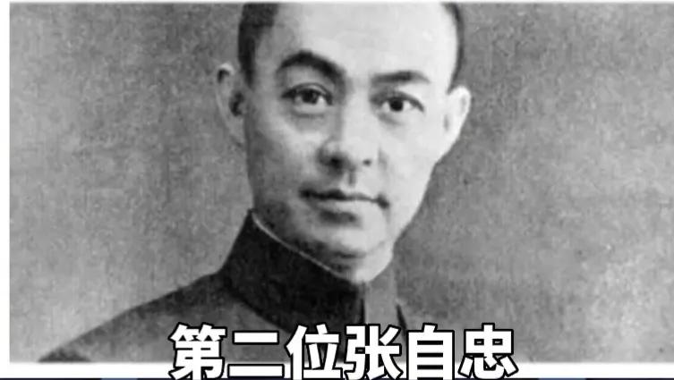 中国历史上十大壮烈牺牲英雄人物,抗日战争十大壮烈牺牲的英雄名单