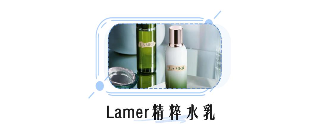 所有肤质都可以用的平价水乳,适合皮肤暗沉的平价水乳测评