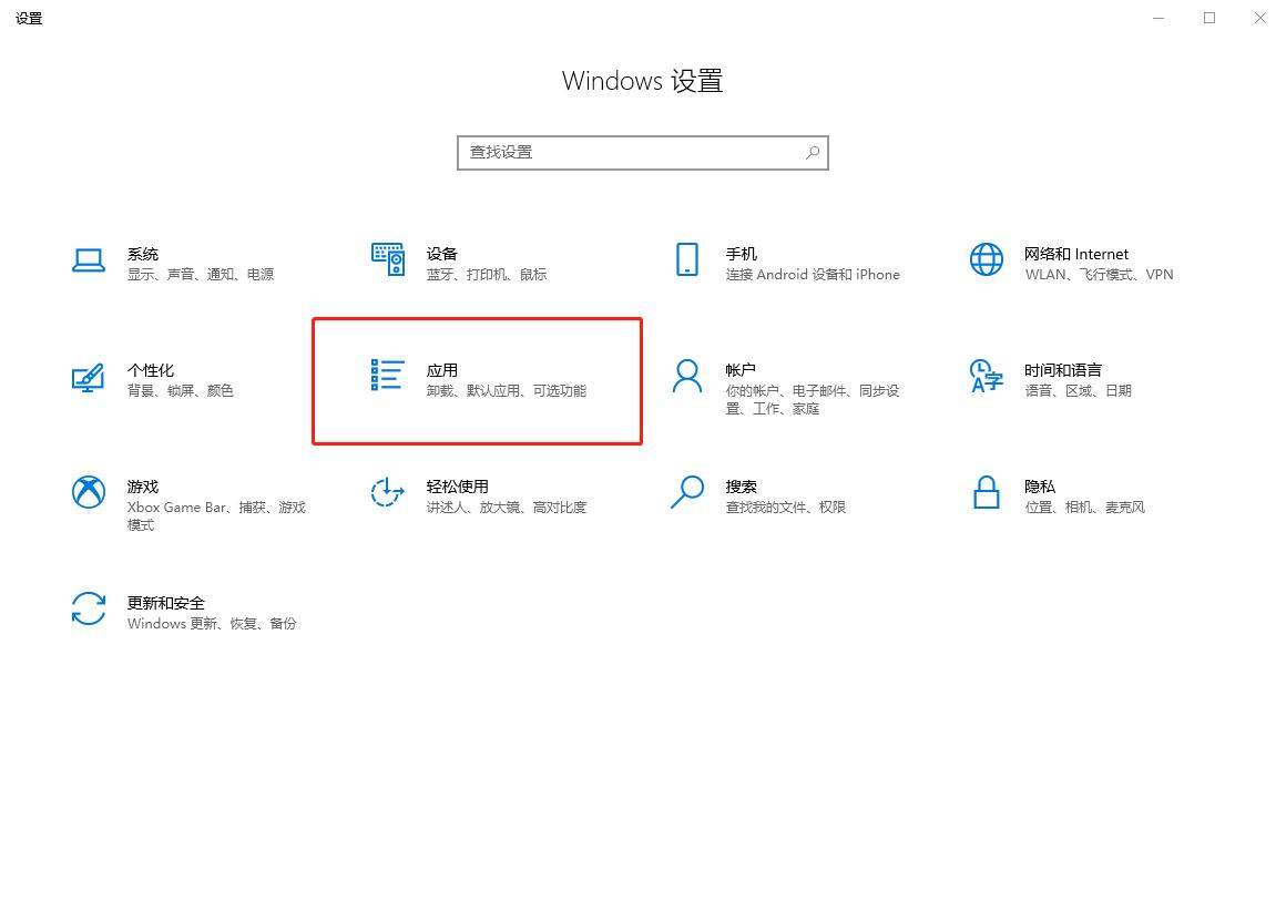 电脑小白怎么快速了解电脑,电脑小白有必要懂一些电脑常识么